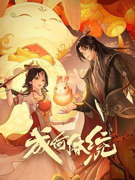av一本久道久久综合久久鬼色-成熟丰满熟妇高潮xxxxx视频-一个人看的www视频在线播放