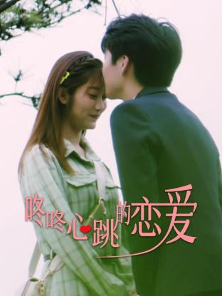 无码人妻h动漫-国产激情无码一区二区三区-亚洲精品国产摄像头