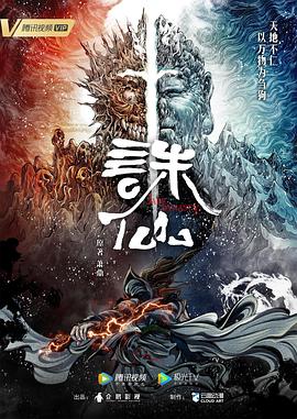大陆极品少妇内射aaaaa-99久久婷婷国产综合精品-国产伦孑沙发午休精品