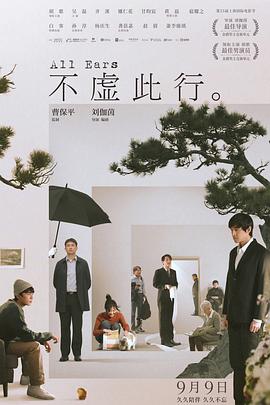 亚洲中文字幕久久精品无码喷水-无码午夜人妻一区二区三区不卡视频-69久久精品无码一区二区