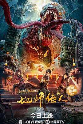 久久久精品国产sm调教网站-好男人社区www在线观看-国产成人精品综合久久久
