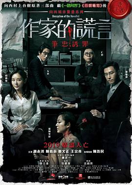 人妻无码久久一区二区三区免费-岛国av无码免费无禁网站-美女张开腿黄网站免费下载