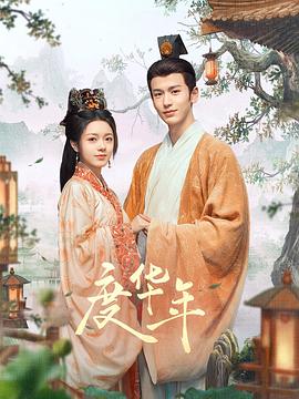 肉体暴力强伦轩在线播放-精品一区二区久久久久久久网站-久久人搡人人玩人妻精品首页