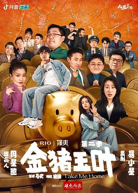 日韩成人无码-真实国产老熟女粗口对白-国产av夜夜欢一区二区三区