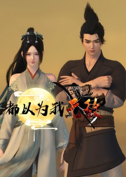 无套内谢孕妇毛片免费看-国产精品自在在线午夜免费-女女互磨互喷水高潮les呻吟