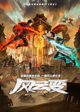 国产熟妇与子伦hd-久久精品国产精品亚洲艾草网-99久久婷婷国产综合精品电影