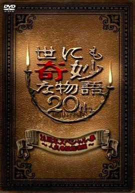 狠狠躁天天躁夜夜躁婷婷-乌克兰少妇xxxx做受野外-国产成人无码a区精油按摩