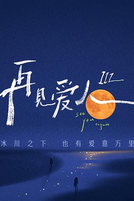国产做a爱免费视频在线观看-国产全肉乱妇杂乱视频-欧美 日韩 国产 成人 在线观看