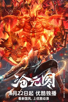 开心五月综合亚洲-亚洲色av性色在线观无码-国产日韩av在线播放