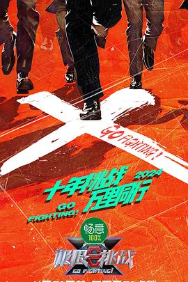 精品国产品香蕉在线-全部孕妇毛片-久久久久人妻一区精品