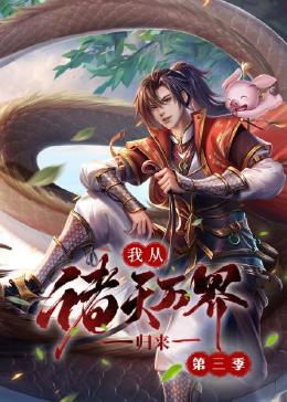 日日碰狠狠躁久久躁-四虎影视久久久免费观看-久久精品无码专区免费
