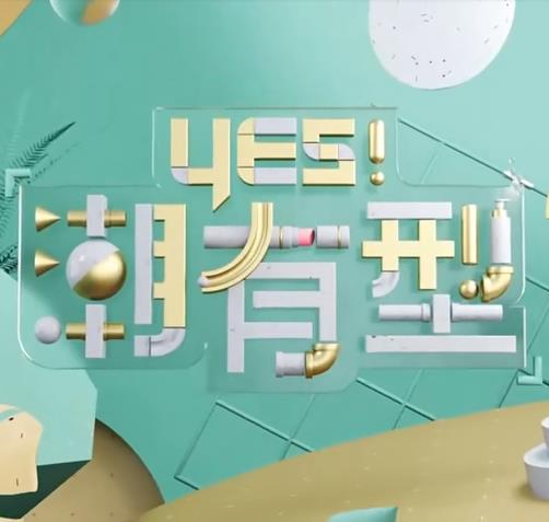天堂资源中文-国产精品av在线-国产天美传媒性色av