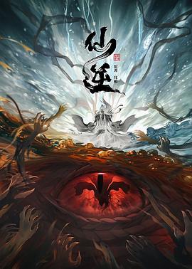 少妇高潮大叫好爽-午夜性无码专区-亚洲人成无码区在线观看