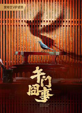 好男人中文资源在线观看-又大又粗又爽的少妇免费视频-精产国品一二三产区m553麻豆