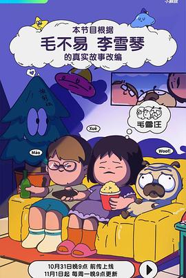 九九国产精品无码免费视频-亚洲最大成人综合网720p-巨人精品福利官方导航